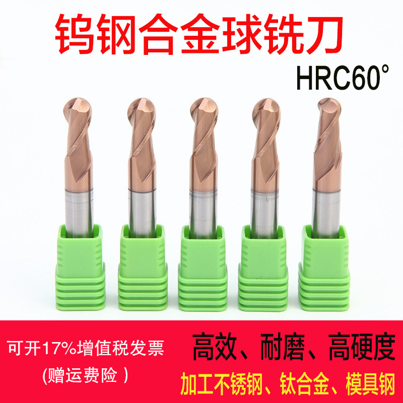 Tungsten steel coated vertical milling cutter 60 degrees 2 blade ball cutter CNC ball head milling cutter semicircle R0 5 - R10