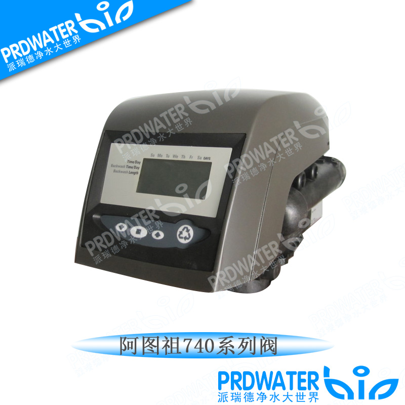 Spot Atuzu filtration softening valve control valve 273740276740255740268740