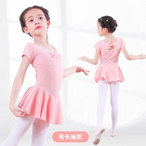 Summer short-sleeved childrens dance uniforms childrens uniforms girls dancing costumes girls dancing costumes