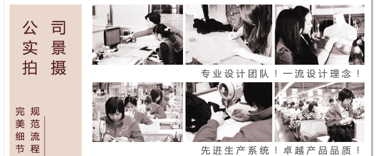 body amincissant MAKE BODY en nylon - Ref 674060 Image 73