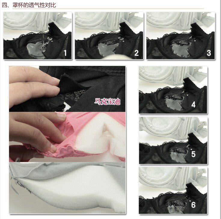 Corset MAKE BODY M108C008 en autre - Ref 671617 Image 52