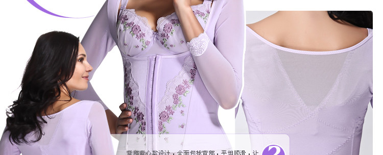 Corset MAKE BODY M108C008 en autre - Ref 671617 Image 42