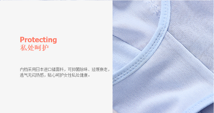 body amincissant FOREVER S F115D117 en spandex - Ref 673062 Image 18