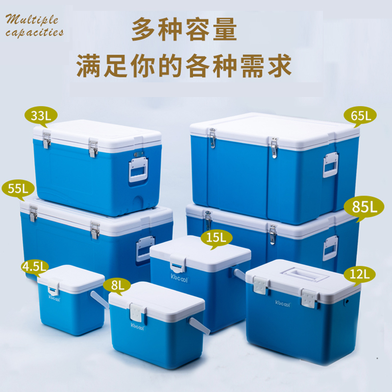 Incubator cooler thickened portable shoulder back vendor user outer ice cube storage box fishing cold