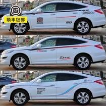 Honda song poem figure modified personality exterior decoration full car sticker waist line car pull flower body color strip