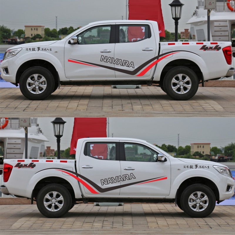 Suitable for Navarra Personality Car Stickler Laflower Leather Truck Door Colorful Strips of Tampon Wind Jun 5 D-MAX