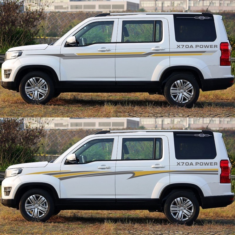 Suitable for long ANO Shang X70A car stickler SUV personality car sticker dynamic body sticker CX70 sticker