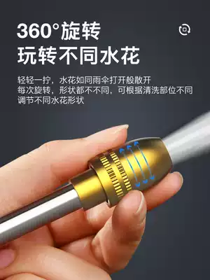 Car high pressure car wash water gun household artifact punching telescopic water pipe hose foam pot set watering nozzle tool