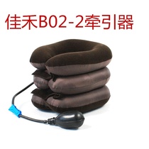 Neck traction chair Medical traction bed traction frame Hanging neck stretch massage traction belt