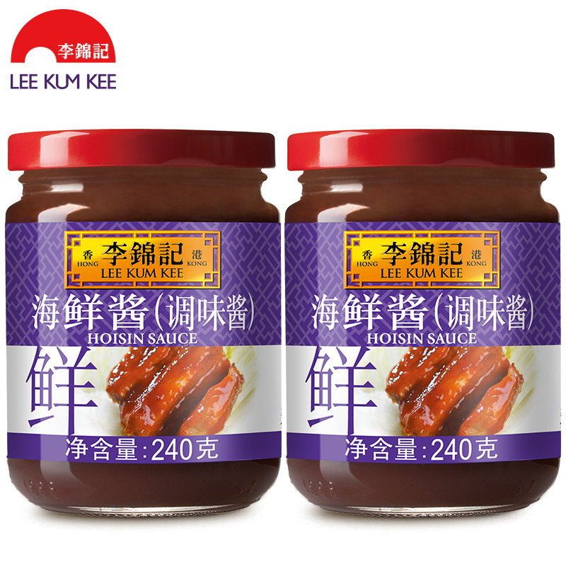 Lee Kum Kee Hoisin Sauce 240g*2 Bottles