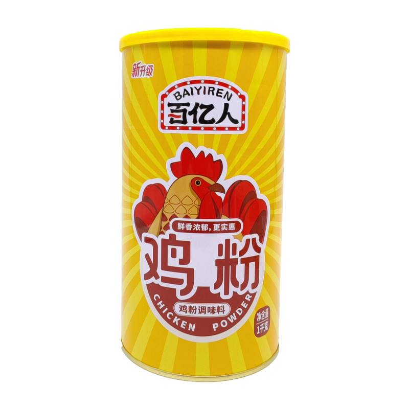 Pineball Mark ten billion Man Chicken Powder 1kg Seasonings Chicken Fine Multiplication Food Fresh Flavor Hot Pot Fried Vegetable Pastry Soup Porridge