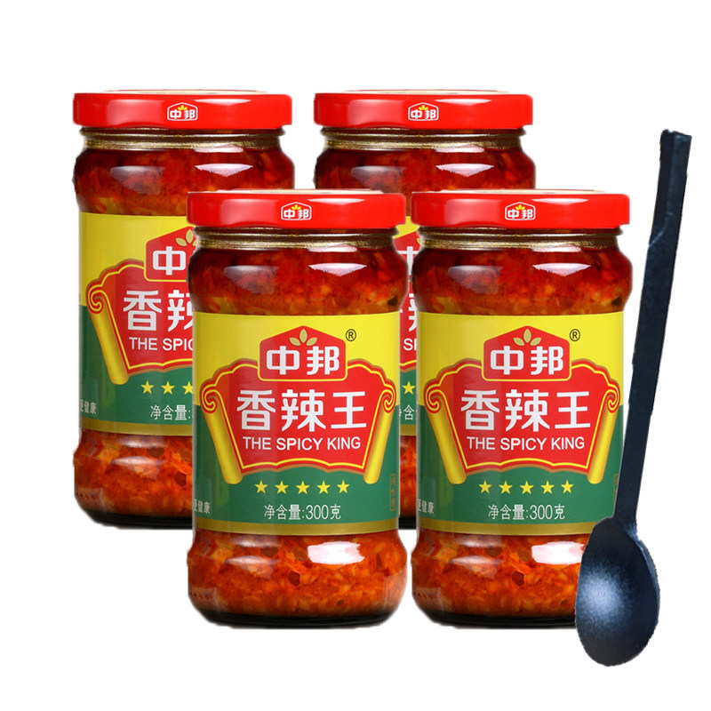 Middle Bang Savory Spicy King 300g * 4 bottles of chili sauce with spicy open flavor Next meal Vegetable Bull Jumpy Hot Pot Sauce