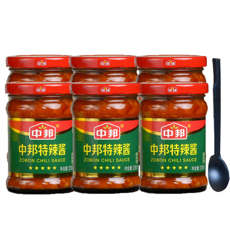 Zhongbangte Hot Sauce 230g*6 Bottles Stir-fried Vegetables, Noodles, Bibimbap Sauce, Spicy Sauce, Seasoning, Appetizing Seasoning
