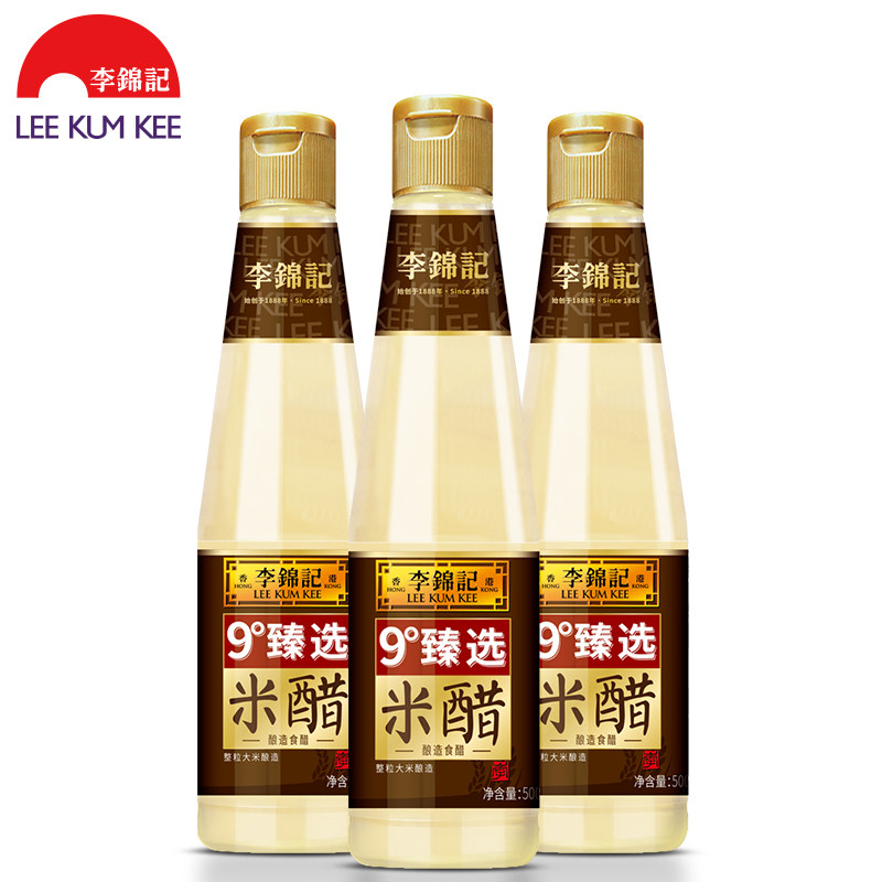 Li Jinkee 9 degrees Zhen Zhen Mi Vinegar 500ml * 3 bottles