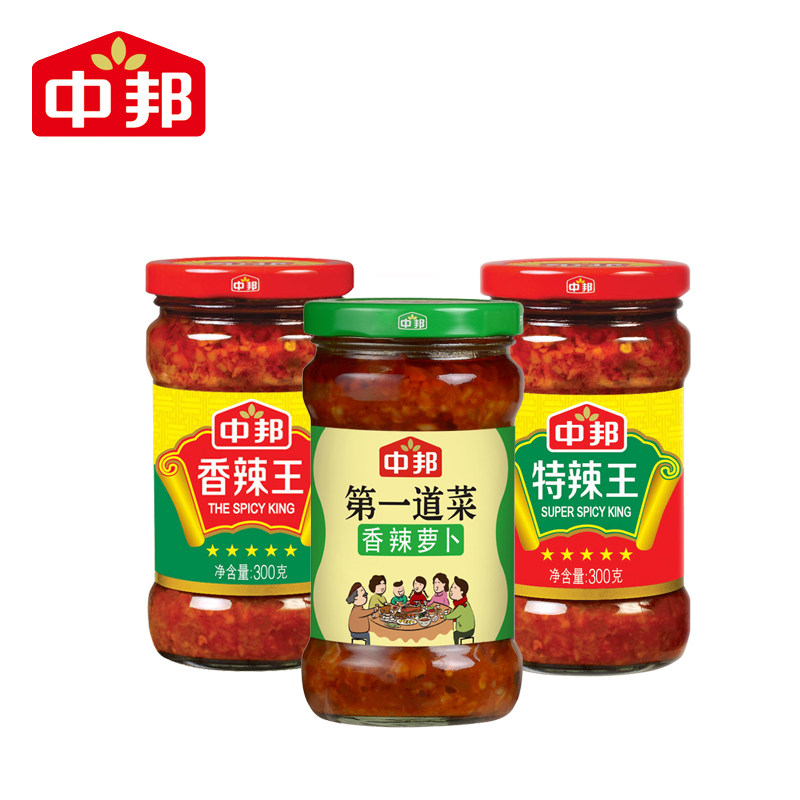 Zhongbang Chili Sauce 300g * 3 bottles combination First course Spicy Radish Spicy King Special Spicy King rice opening sauce