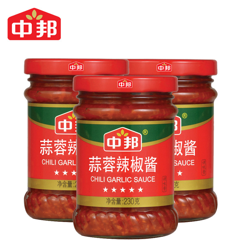 Zhongbang Garlic chili Sauce 230g*3 bottles sauce Special spicy Guilin sauce Hot pot Malatang beef noodles instant noodles