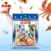 Fengqiu mark seafood flavor king 180g flavor seasoning powder Cooking barbecue seasoning Cold salad soup flavor soup material