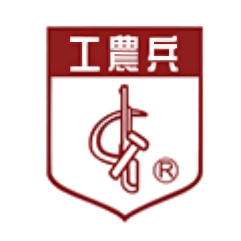 工农兵旗舰店的LOGO