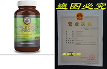 High Absorption Apple Cider Vinegar Pills with Enzymes and