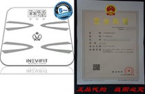 INEVIFIT BODY-ANALYZER SCALE Highly Accurate Digital Bathr