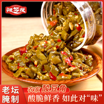 Spicy food spicy cheese friend farmers pickled homemade pickles cowpeas open instant bottled kimchi