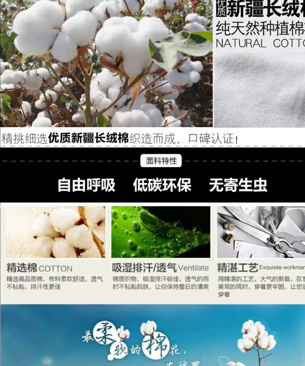2 chiếc áo vest cotton nam chính hãng Langsha thoáng khí mồ hôi nam vest mùa xuân và mùa hè mỏng phần bốn để gửi đồ lót áo ba lỗ nam form rộng