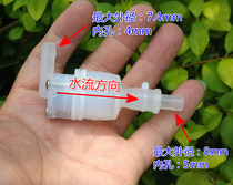 Plastic check valve water stop valve back check valve check valve check valve fish pump valve