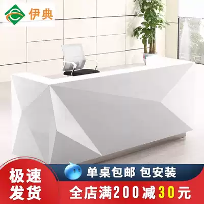 Front desk desk desk simple modern bar cashier counter desk desk desk custom paint paint front table
