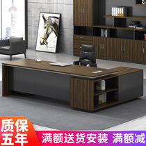 Bosdesk President desk big class desk manager table simple modern single writing desk table and chair combination