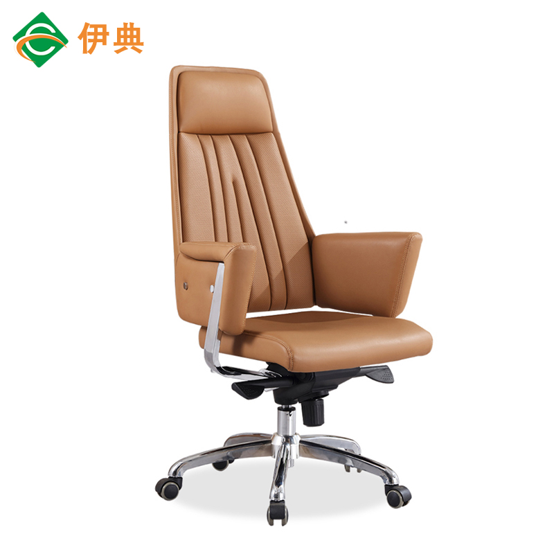 Ipai Computer Chair Home Fashion Swivel Chair Lift Chair Body Ergonomic Owner Chair Genuine Leather Chair Office Chair
