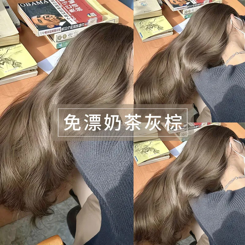 STYLE FIT染发膏：重塑你灵魂的发色密码_彩染_淘宝美妆网