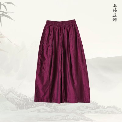 Xing Kangli Selection New Pima Cotton High-Waisted Loose Slimming Elastic Waist Wide-Leg Pants 62391