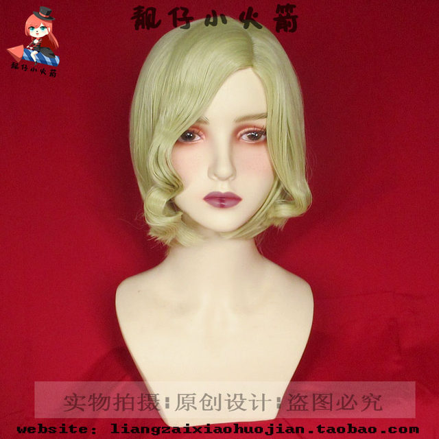 Identity V Red Butterfly Evernight Aurora cosplay wig blond ແບບຊົງຜົມສັ້ນ