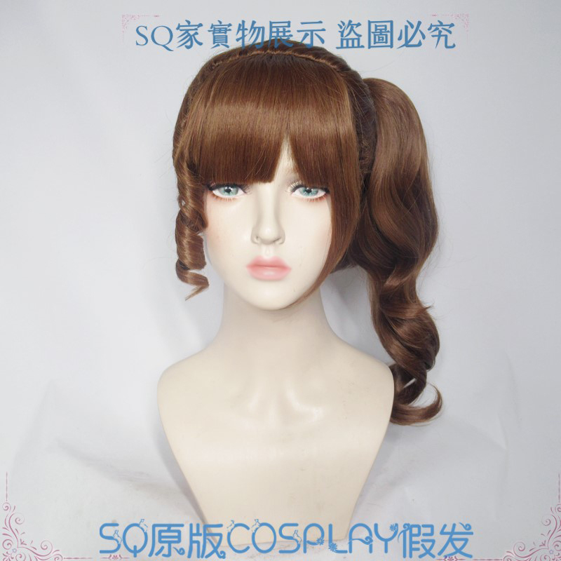 [Sq Original] the Fifth Personality Air Force Manta Black Swan Feather Bangs Face-Shaping Cos Wig