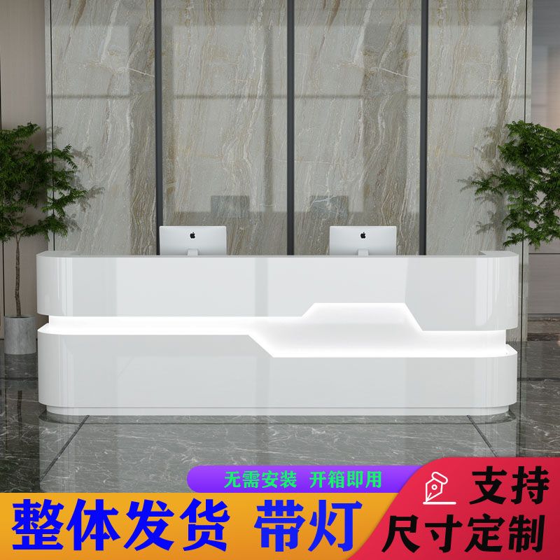 Baking Varnish Company Front Office Reception Desk Modern Briefing Counter Arched Service Desk Creative Beauty Salon Bar Counter Cashier Counter