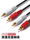 Аудиокабель Lotus head audio cable 2rca для ТВ-усилителя мощности "два на два" кабель для динамиков красный и белый mini 0