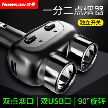 Newman car charger fast charge one drag three multi-function cigarette lighter conversion plug car one drag two usb seat