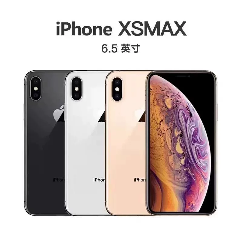 Apple/iPhone XS Max полная сеть Apple x студент запасной оригинальный Apple xsm рабочая машина