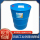 Shanghai Feihe Air Compressor Oil FHX-8000 Полностью синтетическое смазочное масло-охлаждающая жидкость 200Л mini 4