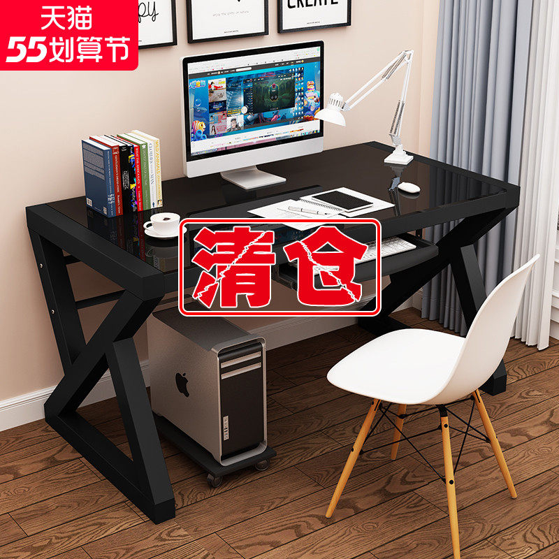 Computer Desktop Desk Home Economy Type Tempered Glass Computer Desk Brief Modern Desk Study Desk Study Desk Desk