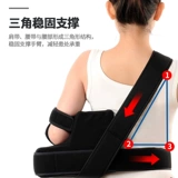 荣晟 Выставка на плече