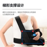 荣晟 Выставка на плече