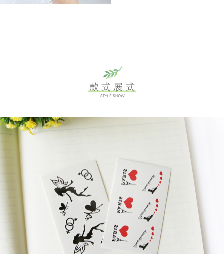 Miếng dán hình xăm Watermark dễ dàng tháo dỡ thời trang dễ thương Hàn Quốc nhỏ dán không thấm nước tươi cơ thể sơn thân thiện với môi trường không độc hại hình xăm dán chữ