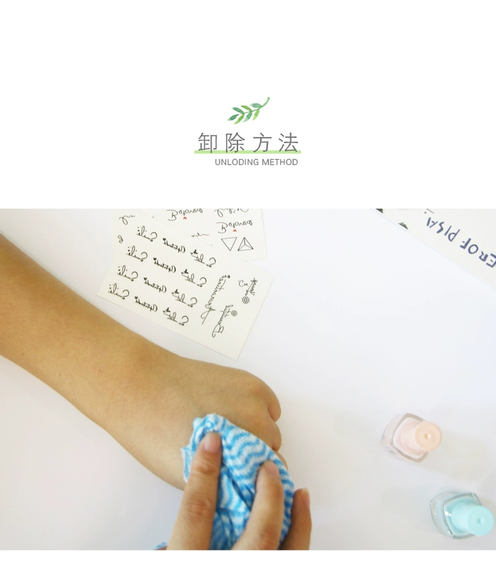 Miếng dán hình xăm Watermark dễ dàng tháo dỡ thời trang dễ thương Hàn Quốc nhỏ dán không thấm nước tươi cơ thể sơn thân thiện với môi trường không độc hại hình dán tattoo mini