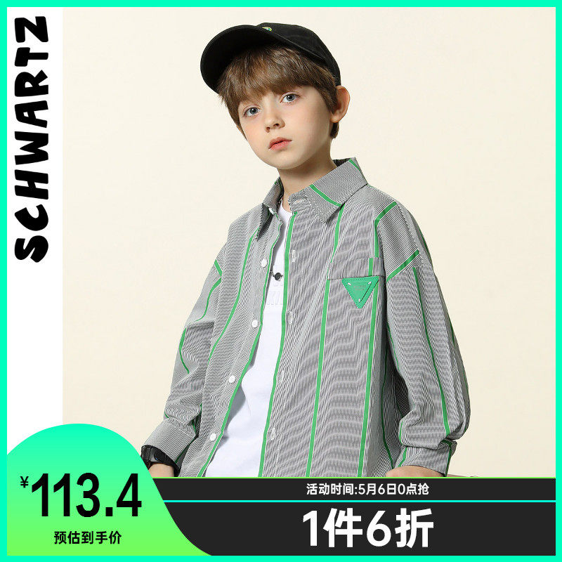 Schwartz Dress Children Striped Shirt 2022 CUHK Boy loose Boy Leisure Long sleeves Shirt Jacket Tide