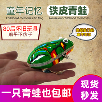 Tin frog jumping frog Children winding classic nostalgic puzzle on the chain bouncing Spring Festival Gala with the same clockwork toy