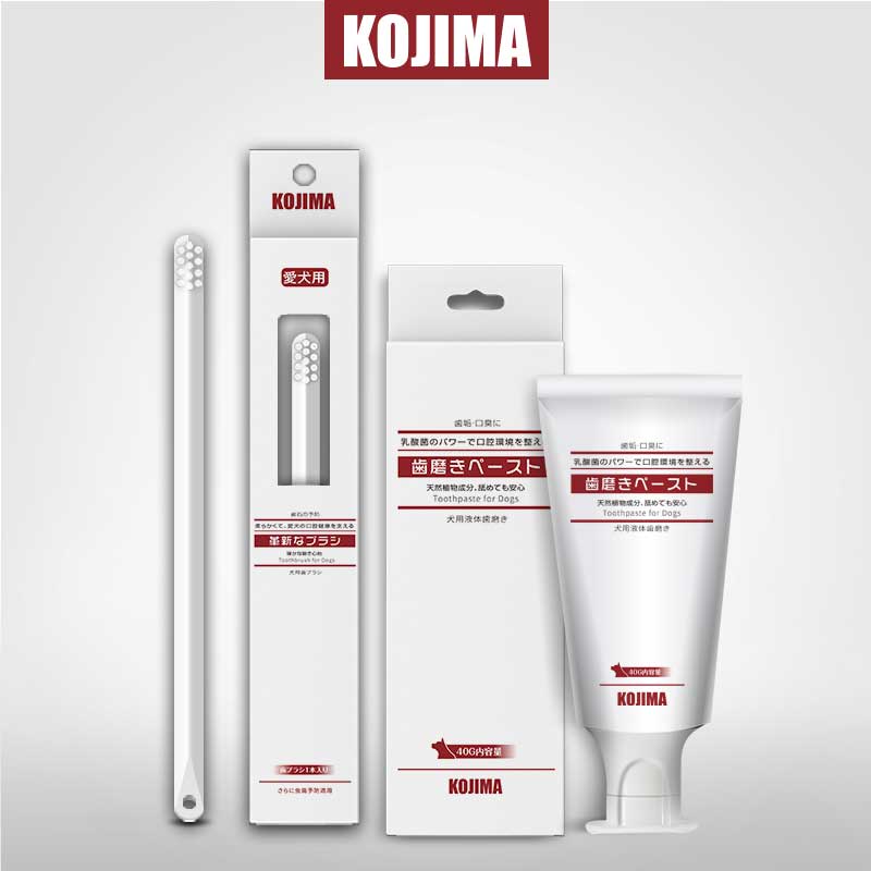 kojima cat toothbrush toothpaste set cat toothpaste lactic acid bacteria edible milk flavor pet cat tooth cleaning