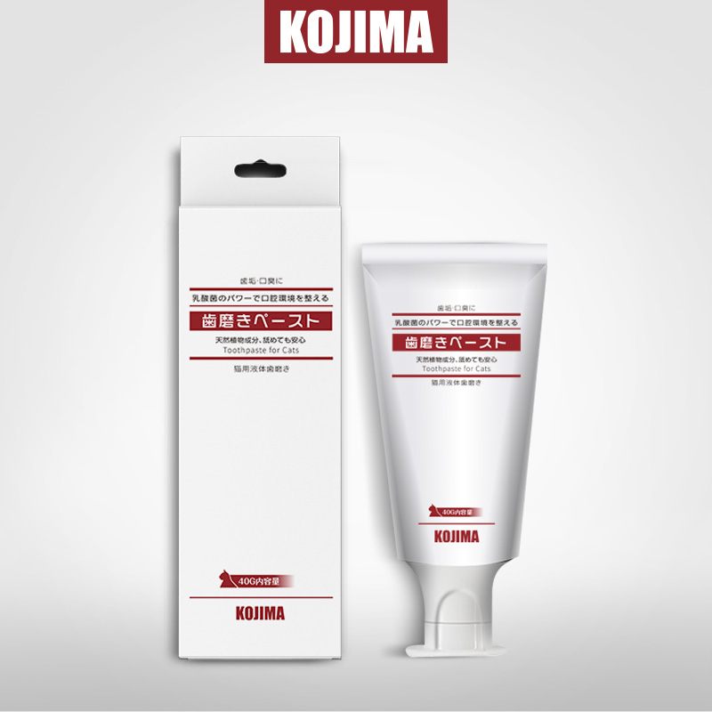 KOJIMA cat toothpaste pet lactic acid bacteria gel edible milk flavor 40g cat tooth cleaning supplies