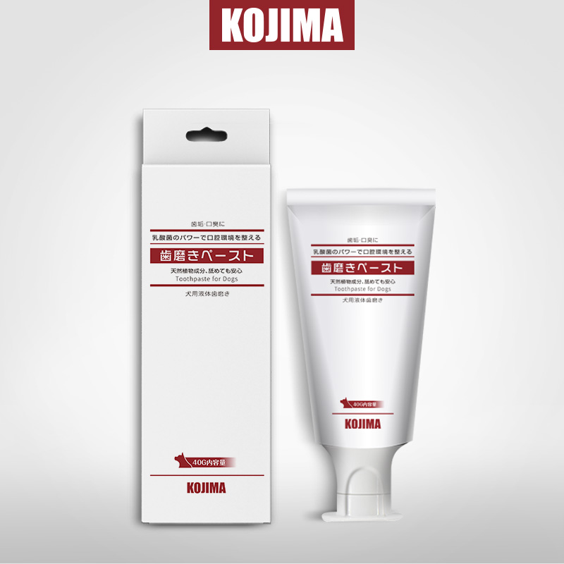 KOJIMA dog toothpaste dog lactic acid bacteria gel milk flavor 40g dog tooth cleaning supplies