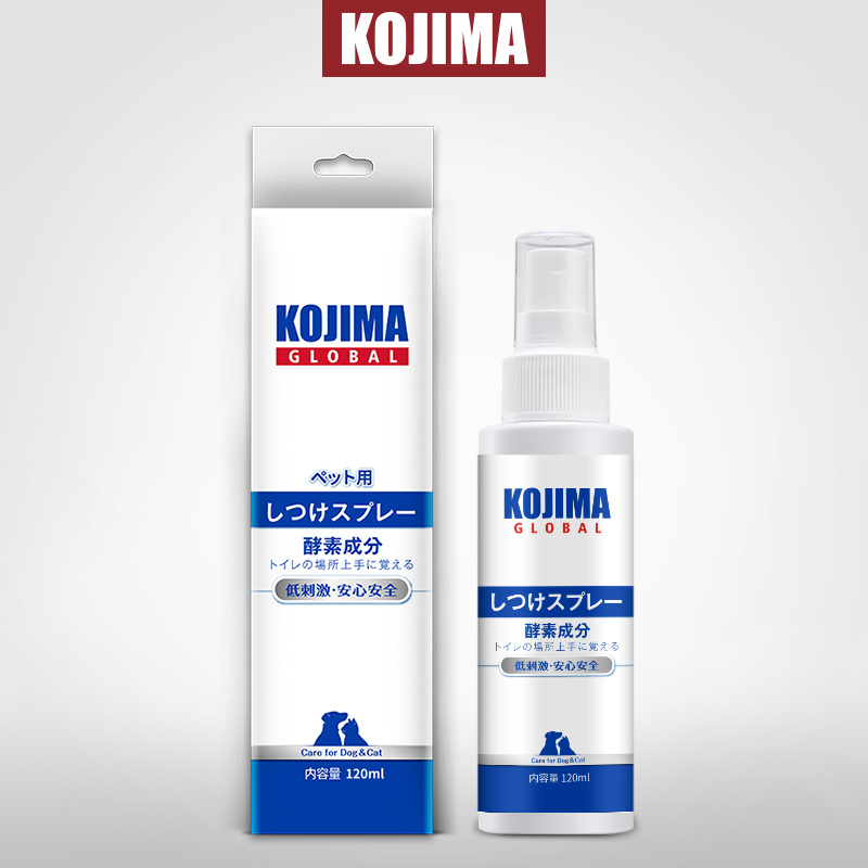 Japanese kojima dog toilet inducer dog fixed-point defecation inducer dog urine dog urine guide liquid